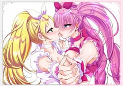 Page 8: 007.jpg | キュアトロ!6～プリキュアにトロ顔させてみた～ | View Page!