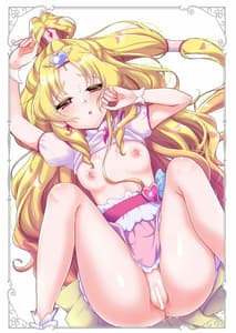 Page 11: 010.jpg | キュアトロ!6～プリキュアにトロ顔させてみた～ | View Page!