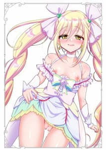 Page 12: 011.jpg | キュアトロ!6～プリキュアにトロ顔させてみた～ | View Page!
