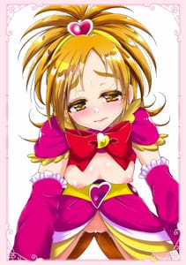 Page 7: 006.jpg | キュアトロ総集編!～プリキュアにトロ顔させてみた～ | View Page!