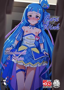 Cover | Cure Wink Kyouhaku Ryoujoku | View Image!