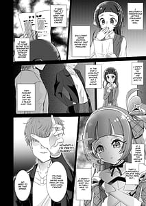 Page 3: 002.jpg | キュアウインク脅迫凌辱 | View Page!