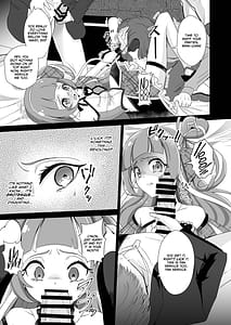 Page 8: 007.jpg | キュアウインク脅迫凌辱 | View Page!