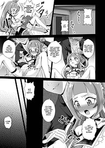 Page 12: 011.jpg | キュアウインク脅迫凌辱 | View Page!