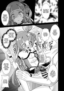 Page 14: 013.jpg | キュアウインク脅迫凌辱 | View Page!