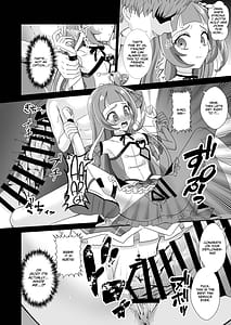 Page 15: 014.jpg | キュアウインク脅迫凌辱 | View Page!