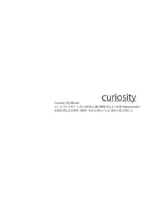 Page 2: 001.jpg | Curiosity | View Page!