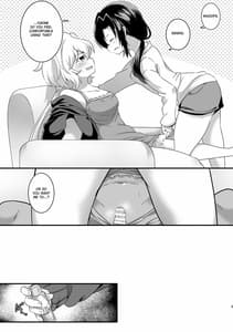 Page 10: 009.jpg | 好奇心に猫が鳴く | View Page!