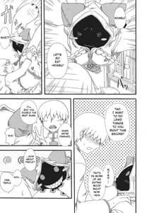 Page 6: 005.jpg | カレー肉まん | View Page!