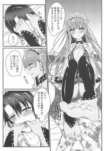 Page 6: 005.jpg | Cursed Cancers Channel | View Page!