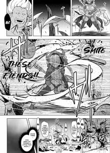 Page 6: 005.jpg | Cursed Holy Clothes | View Page!