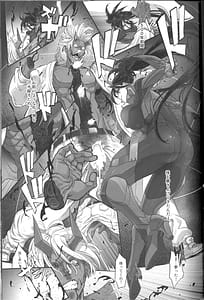 Page 13: 012.jpg | サイバー忍伝マキナ1 | View Page!