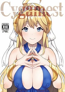 Cover | Cygamest | View Image!