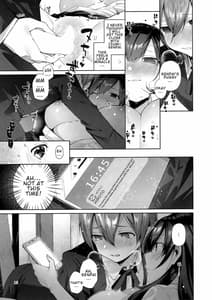 Page 15: 014.jpg | D-SCALE | View Page!