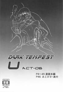 Page 2: 001.jpg | DARK TEMPEST U-06 | View Page!