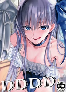 Cover | DDDD | View Image!