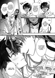 Page 6: 005.jpg | DDDD | View Page!