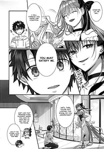 Page 9: 008.jpg | DDDD | View Page!