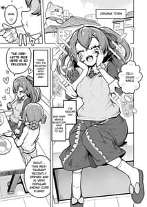 Page 3: 002.jpg | DELICIOUS TIME | View Page!