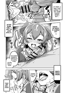 Page 9: 008.jpg | DELICIOUS TIME | View Page!