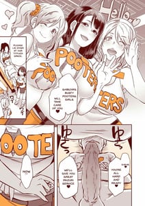 Sample Image 0 / DELIGHTFULLY FUCKABLE AND UNREFINED Paizuri Day! / DELIGHTFULLY FUCKABLE AND UNREFINED Paizuri Day! | View Image!