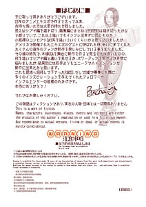 Page 3: 002.jpg | DELIGHTFULLY FUCKABLE AND UNREFINED in LAS VEGAS | View Page!