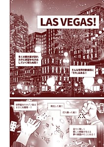Page 4: 003.jpg | DELIGHTFULLY FUCKABLE AND UNREFINED in LAS VEGAS | View Page!