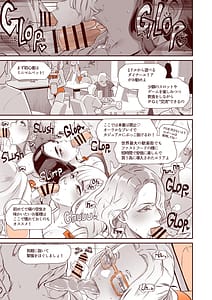 Page 7: 006.jpg | DELIGHTFULLY FUCKABLE AND UNREFINED in LAS VEGAS | View Page!