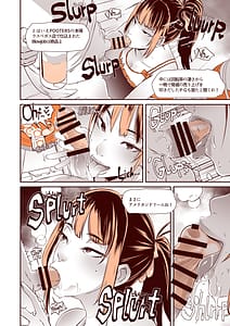 Page 8: 007.jpg | DELIGHTFULLY FUCKABLE AND UNREFINED in LAS VEGAS | View Page!