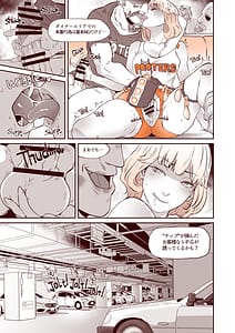 Page 9: 008.jpg | DELIGHTFULLY FUCKABLE AND UNREFINED in LAS VEGAS | View Page!