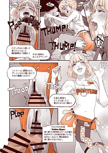 Page 10: 009.jpg | DELIGHTFULLY FUCKABLE AND UNREFINED in LAS VEGAS | View Page!