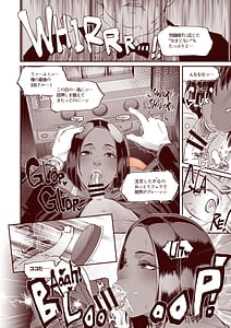 Page 14: 013.jpg | DELIGHTFULLY FUCKABLE AND UNREFINED in LAS VEGAS | View Page!