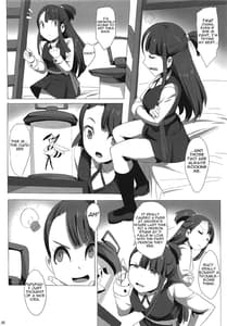 Page 3: 002.jpg | ダイアコ | View Page!