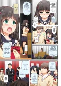 Page 8: 007.jpg | DLO-03 カレとの約束3 | View Page!