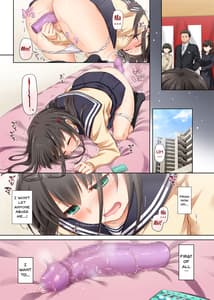 Page 15: 014.jpg | DLO-03 カレとの約束3 | View Page!
