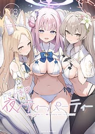 DOKI DOKI!! YORU NO TEA PARTY | View Image!