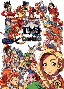 Cover | DQ Completion | View Image!