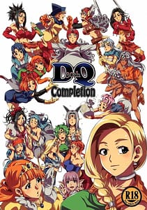 Page 1: 000.jpg | DQ Completion | View Page!