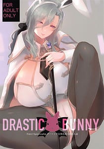 Page 1: 000.jpg | DRASTIC BUNNY | View Page!