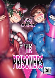 Page 1: 000.jpg | DVAキリコ本 THE PRISONERS | View Page!