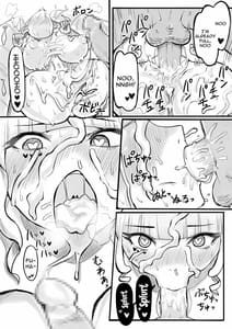 Page 7: 006.jpg | DWU洗脳陵辱 | View Page!