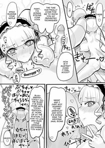 Page 9: 008.jpg | DWU洗脳陵辱 | View Page!