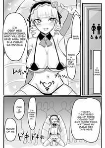 Page 12: 011.jpg | DWU洗脳陵辱 | View Page!