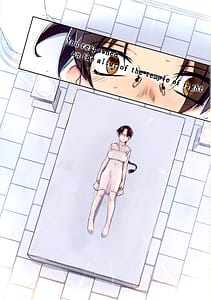 Page 2: 001.jpg | D Dungeon for Adult Lv.8 | View Page!