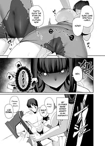 Page 10: 009.jpg | Dの「D」はどすけべのD | View Page!