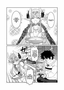 Page 3: 002.jpg | だめんずきゃすたー | View Page!