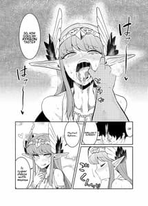 Page 9: 008.jpg | だめんずきゃすたー | View Page!