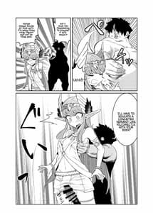 Page 10: 009.jpg | だめんずきゃすたー | View Page!