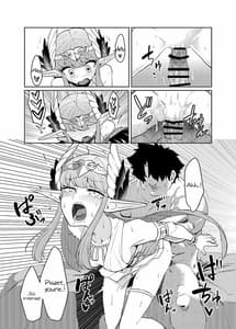 Page 11: 010.jpg | だめんずきゃすたー | View Page!