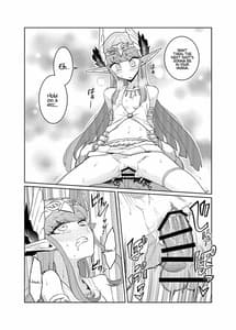 Page 13: 012.jpg | だめんずきゃすたー | View Page!